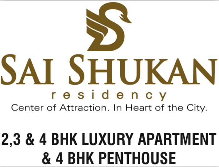 builder logo