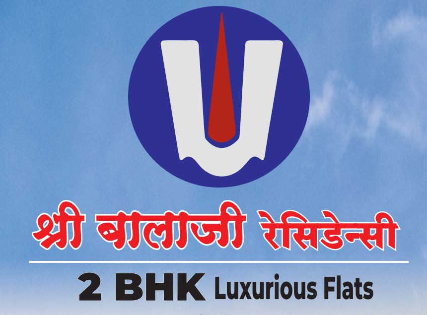 builder logo