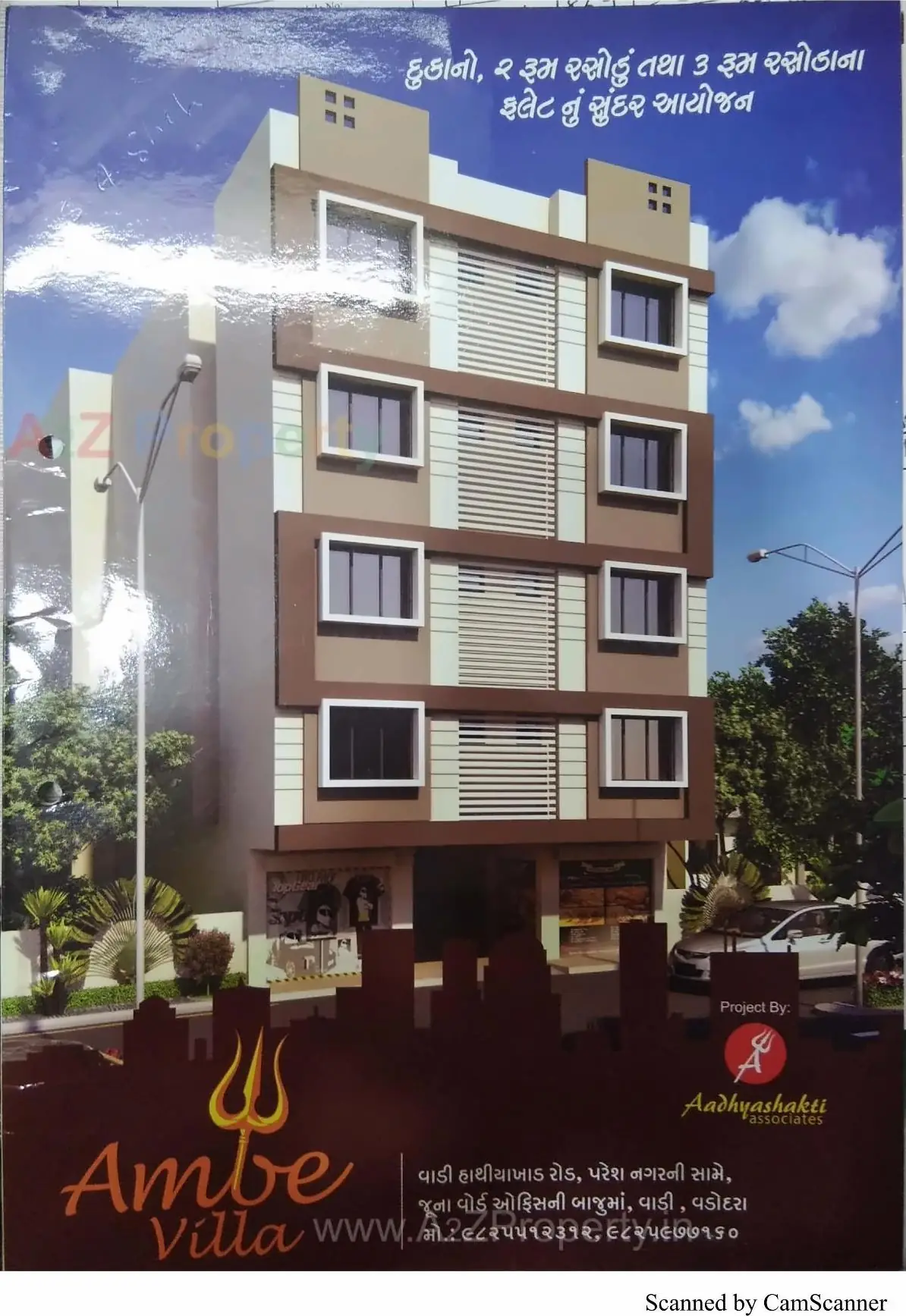 Property Image