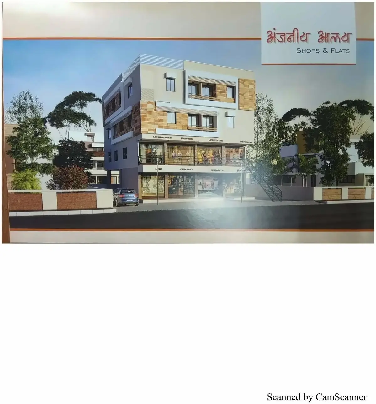 Property Image