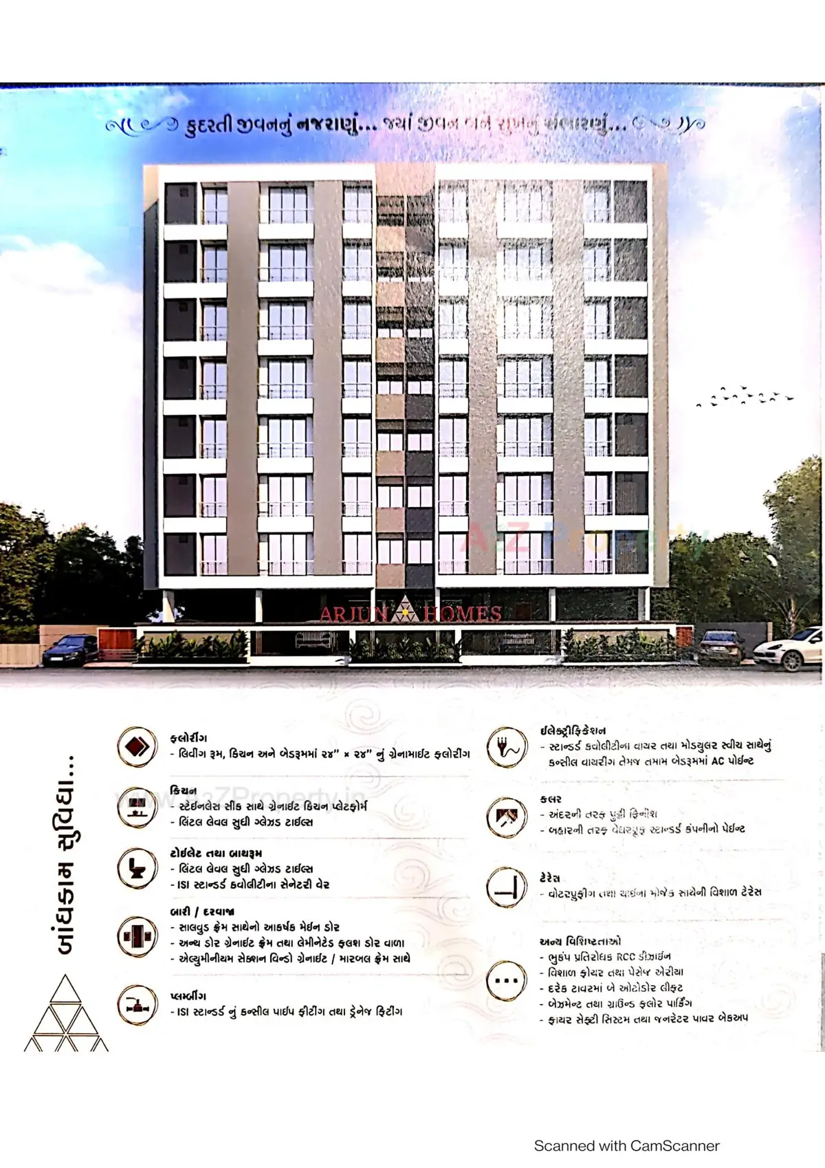Arjun Homes