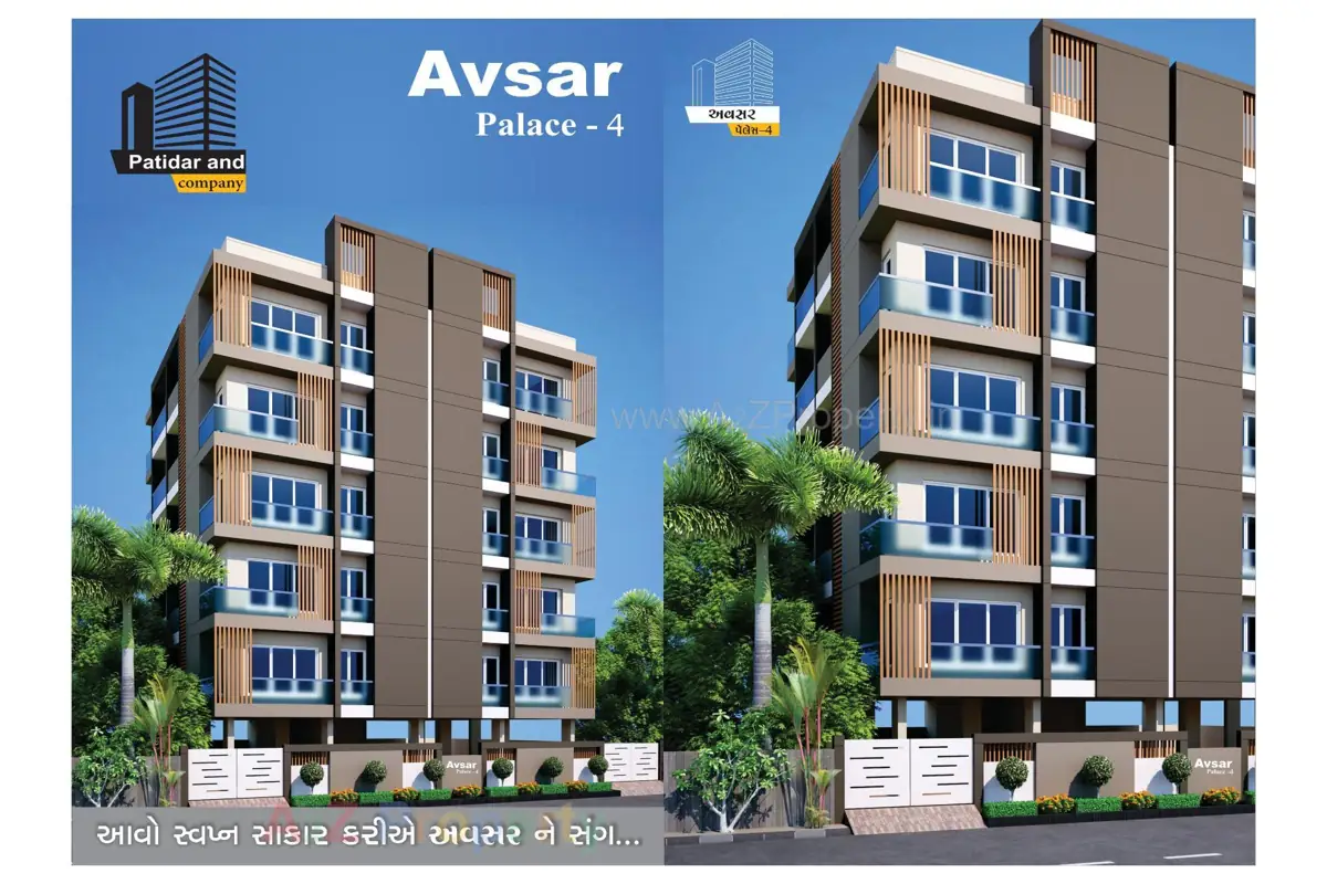 Avsar Avenue