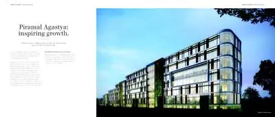 Agastya Corporate Park - Wing B