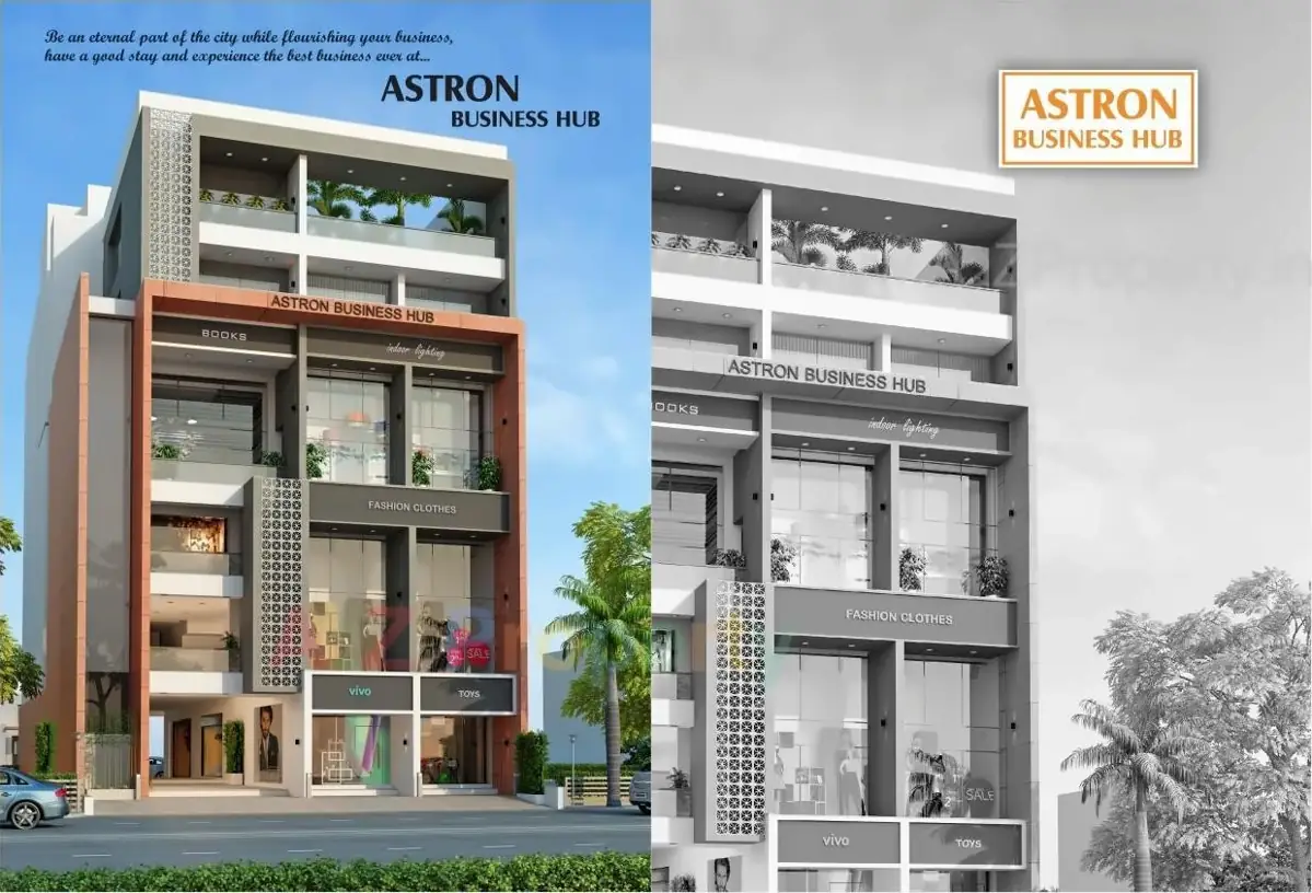 Astron Business Hub