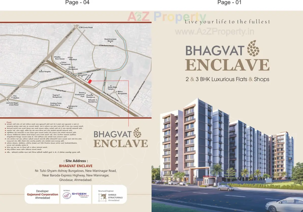 Bhagvat Enclave