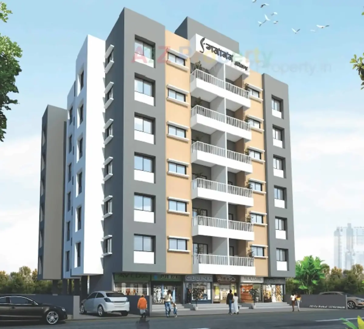 Property Image