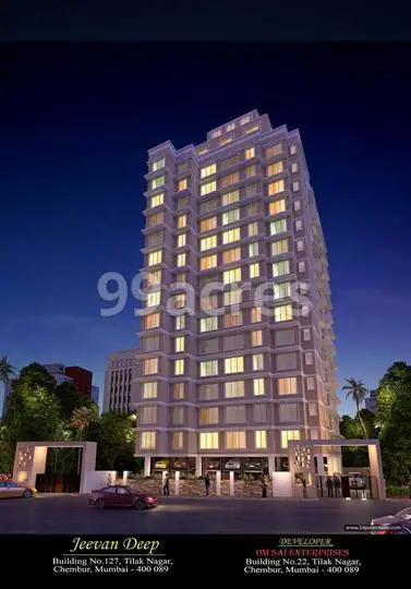 Chembur Jeevan Deep Coop Hsg Soc Ltd