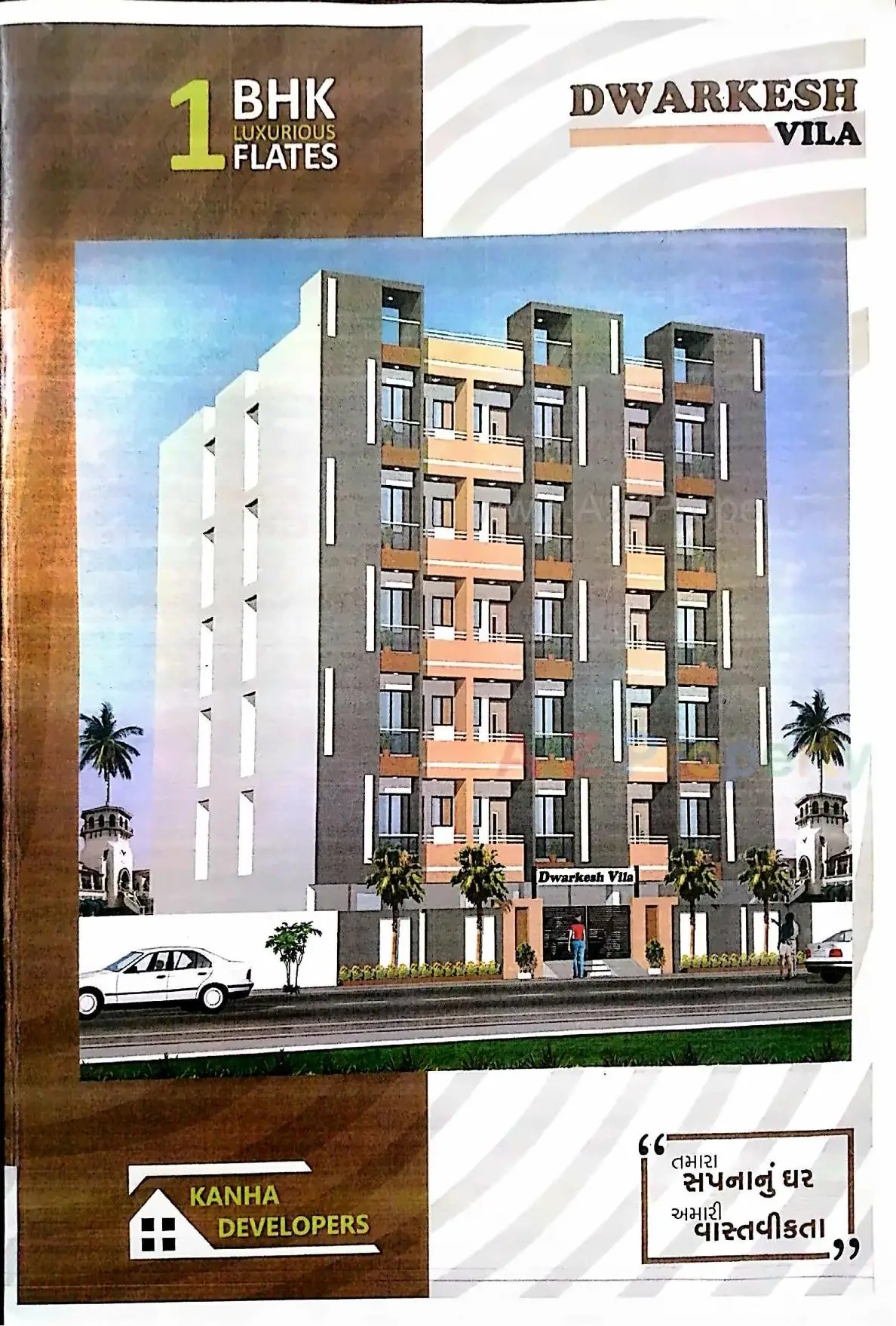 Dwarkesh Vila