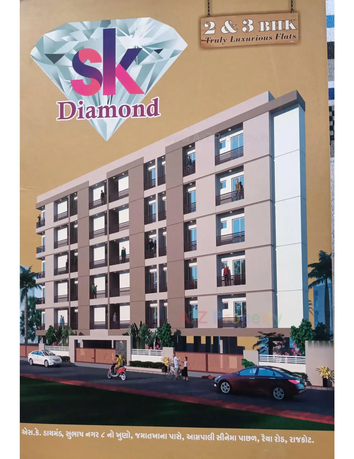 Property Image