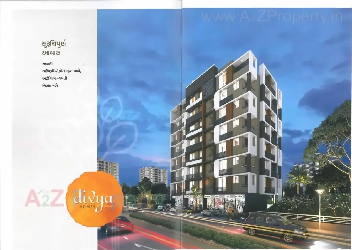 Property Image