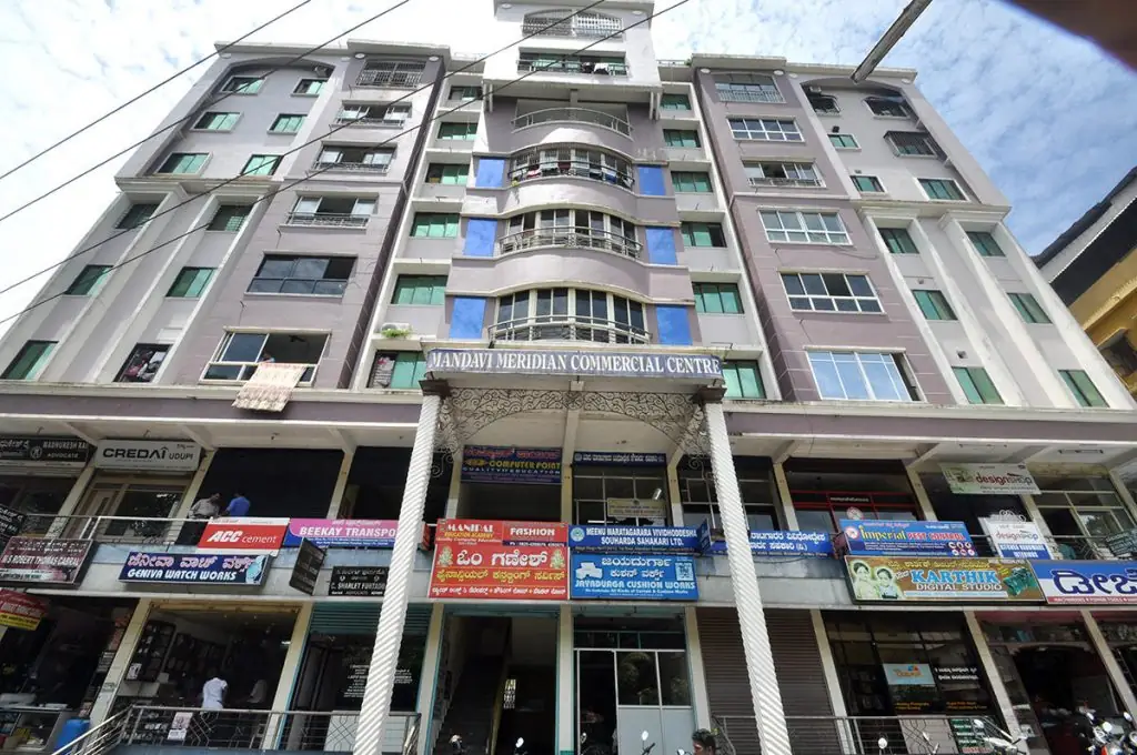 Famous Commercial Centre