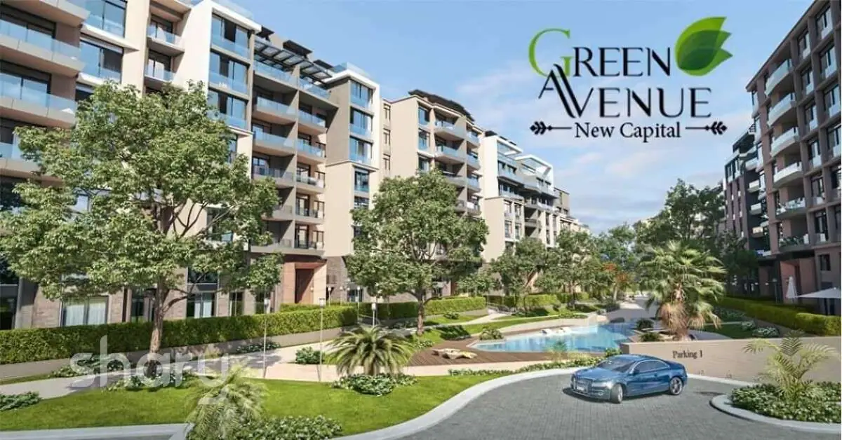 Green Avenue