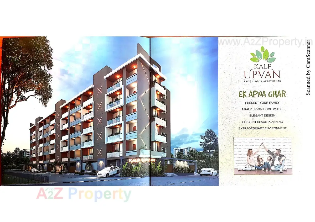 Kalp Upvan Business Hub