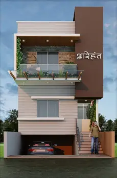 Kumar Residency
