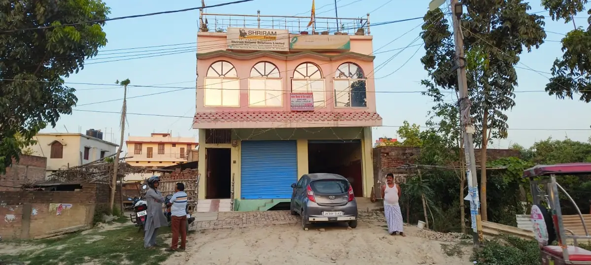 Mithila