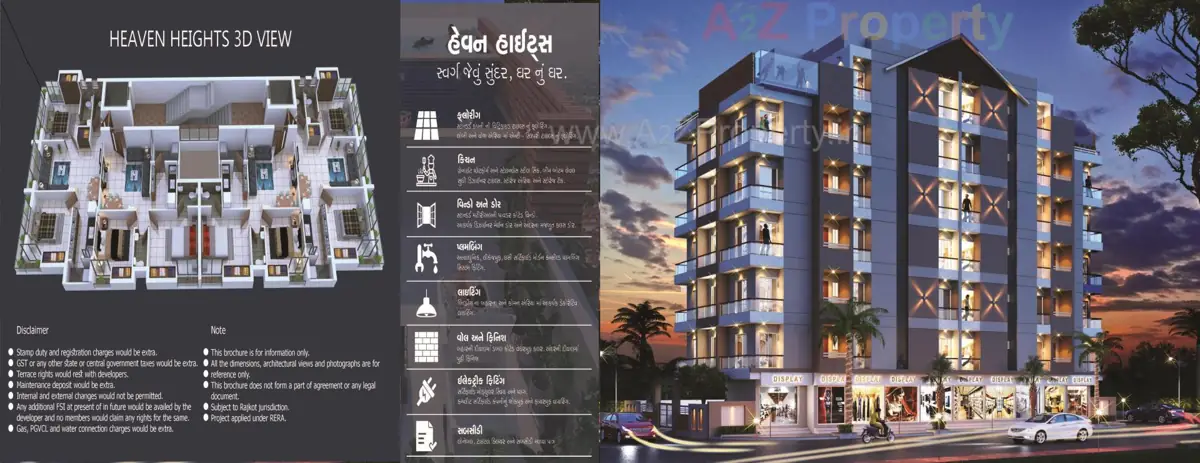 Nandan Heights