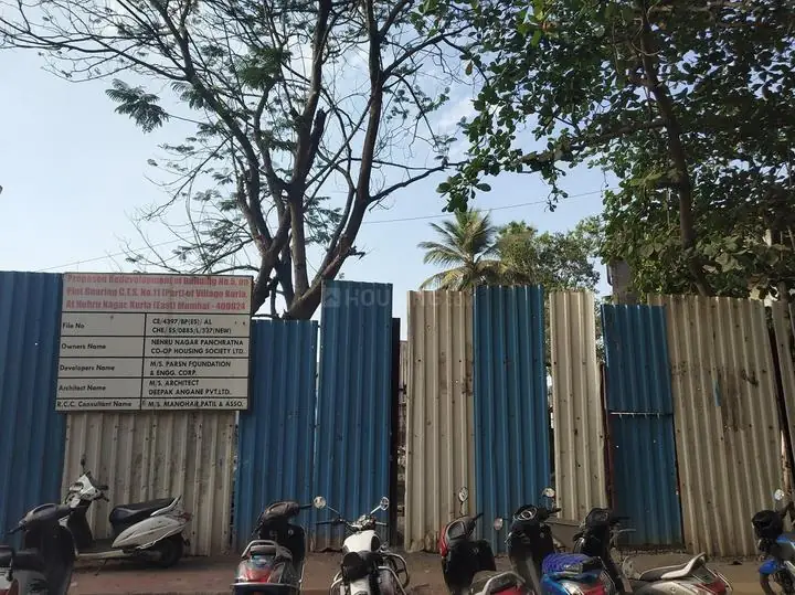 Nehru Nagar Panchratna Chs Ltd, Bldg. No.5