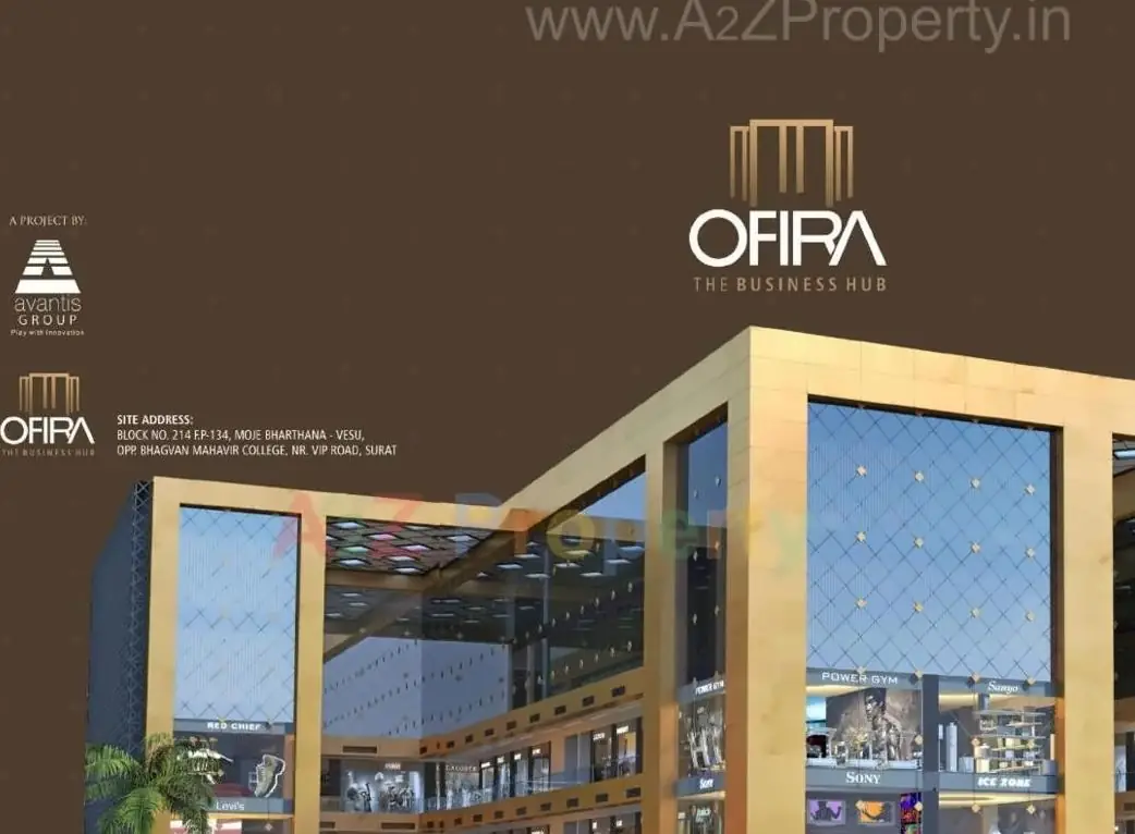 Ofira Business Hub