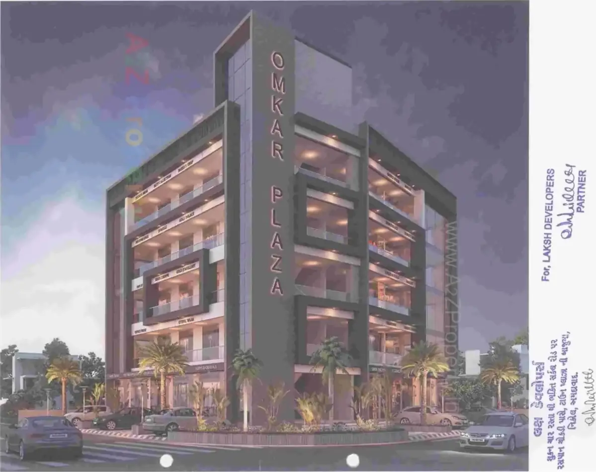 Omkar Plaza