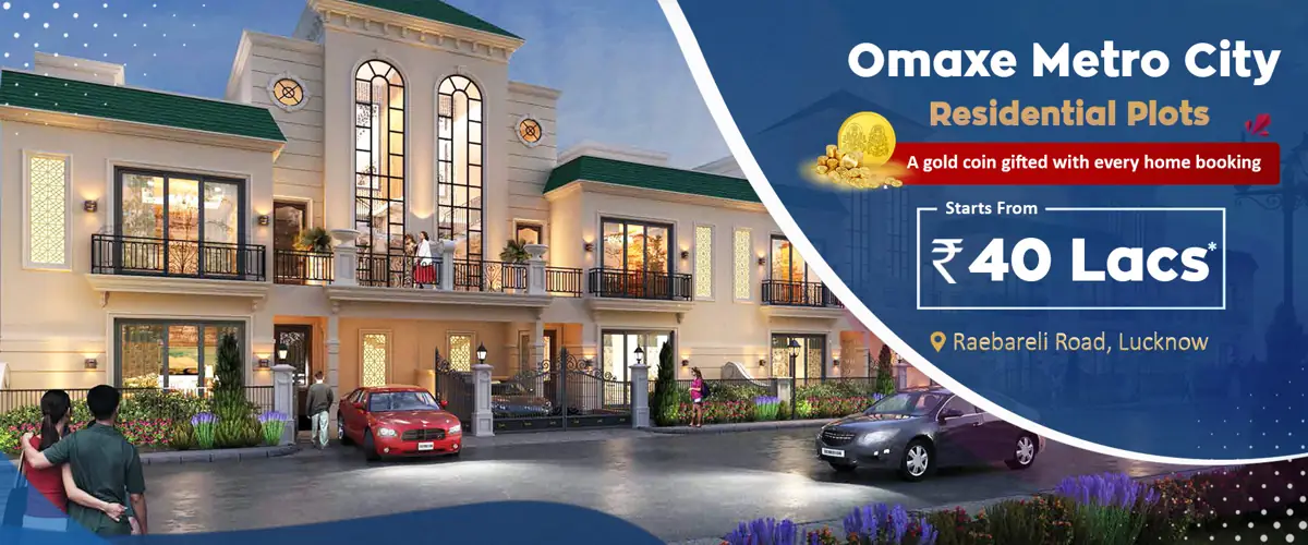 Omaxe Metro City (Hitech Township) P3