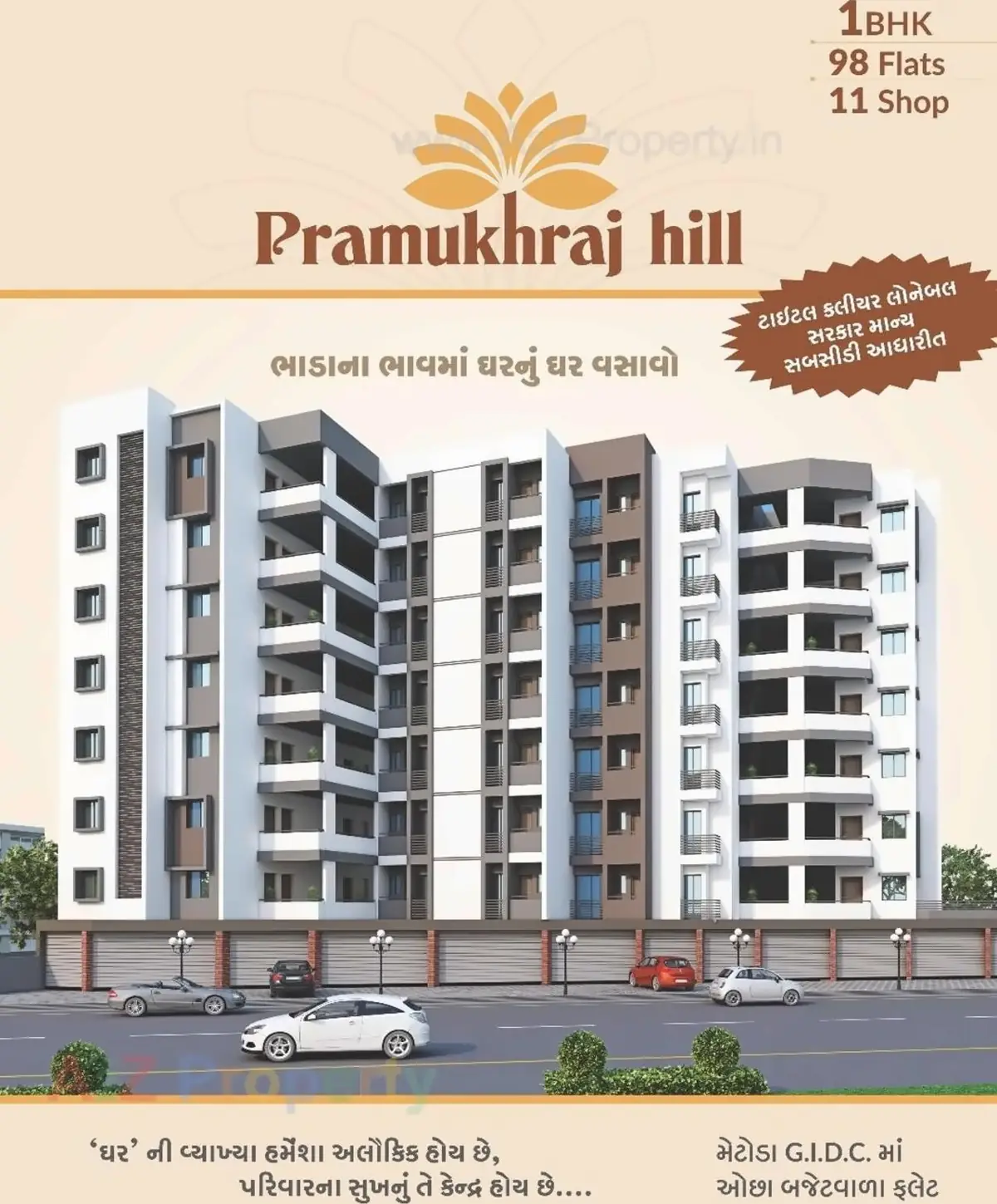 Property Image