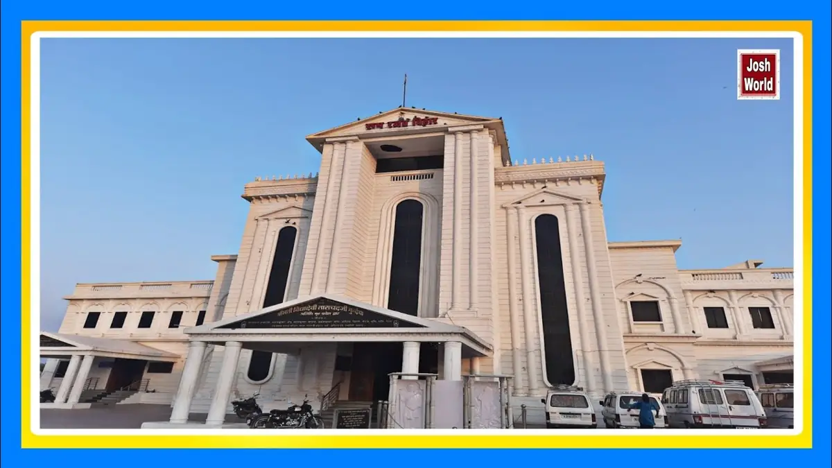 Roop Vihar