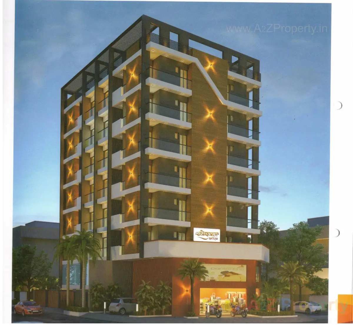 Property Image