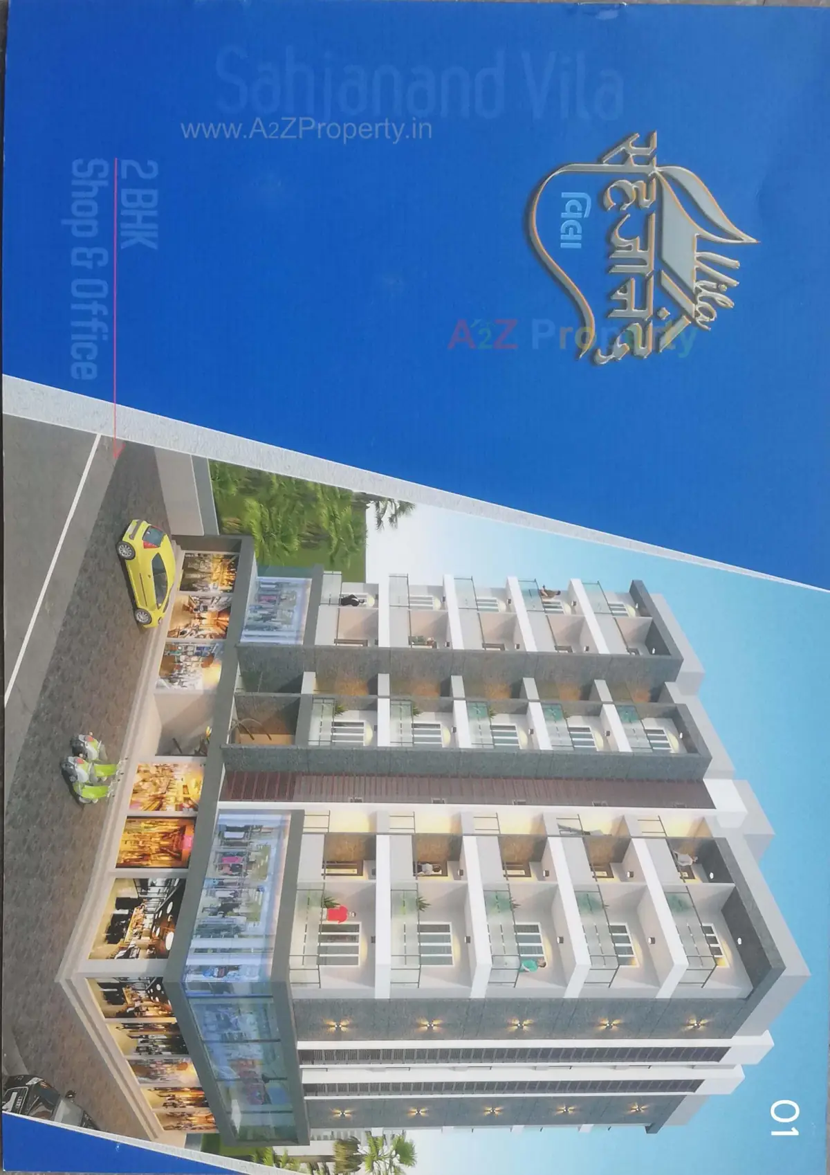 Property Image
