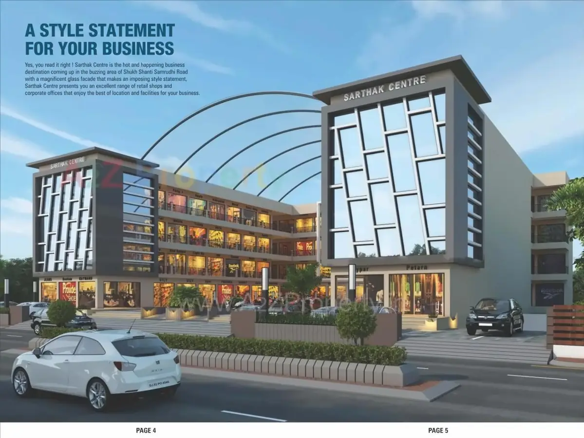 Sarthak Centre