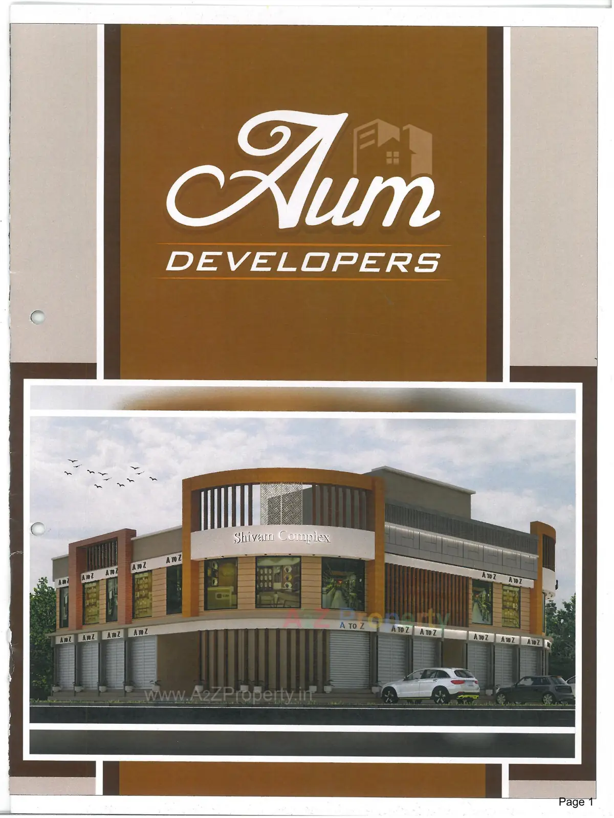 Shivam Complex