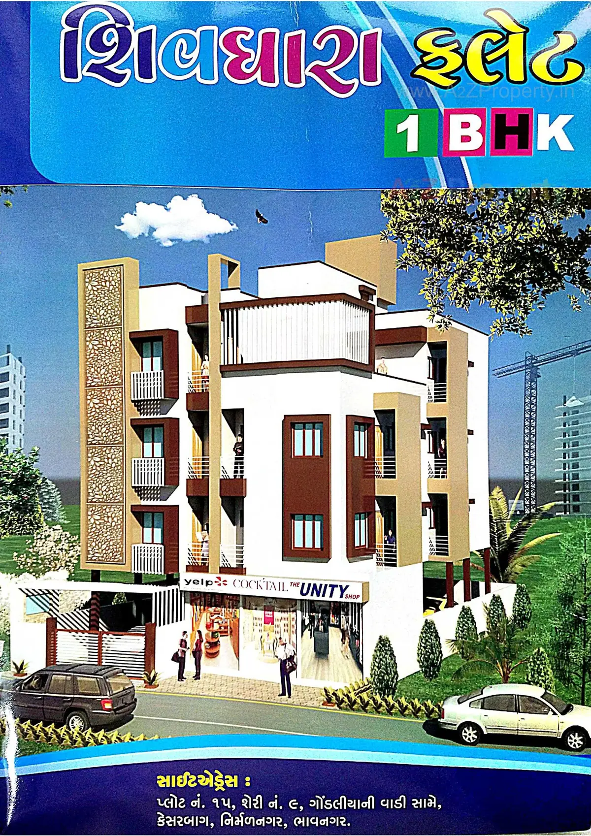 Property image 1