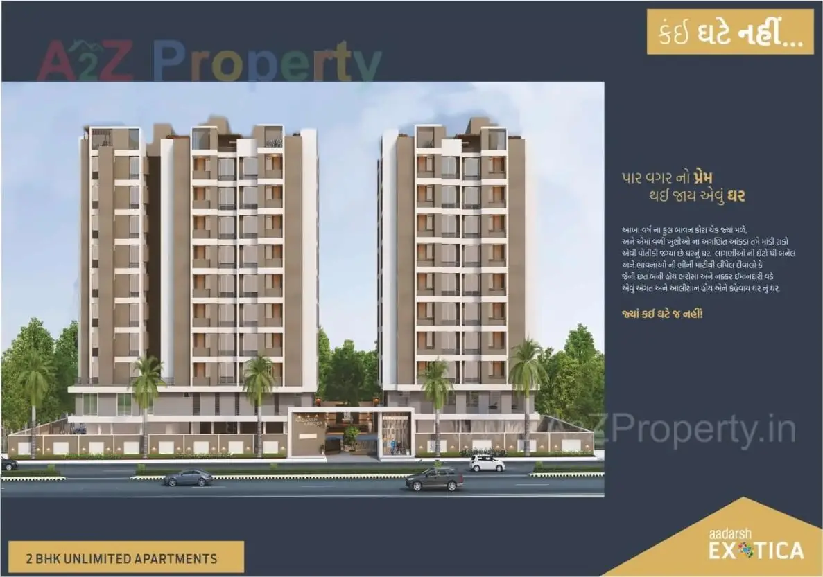 Shreeji Luxuria