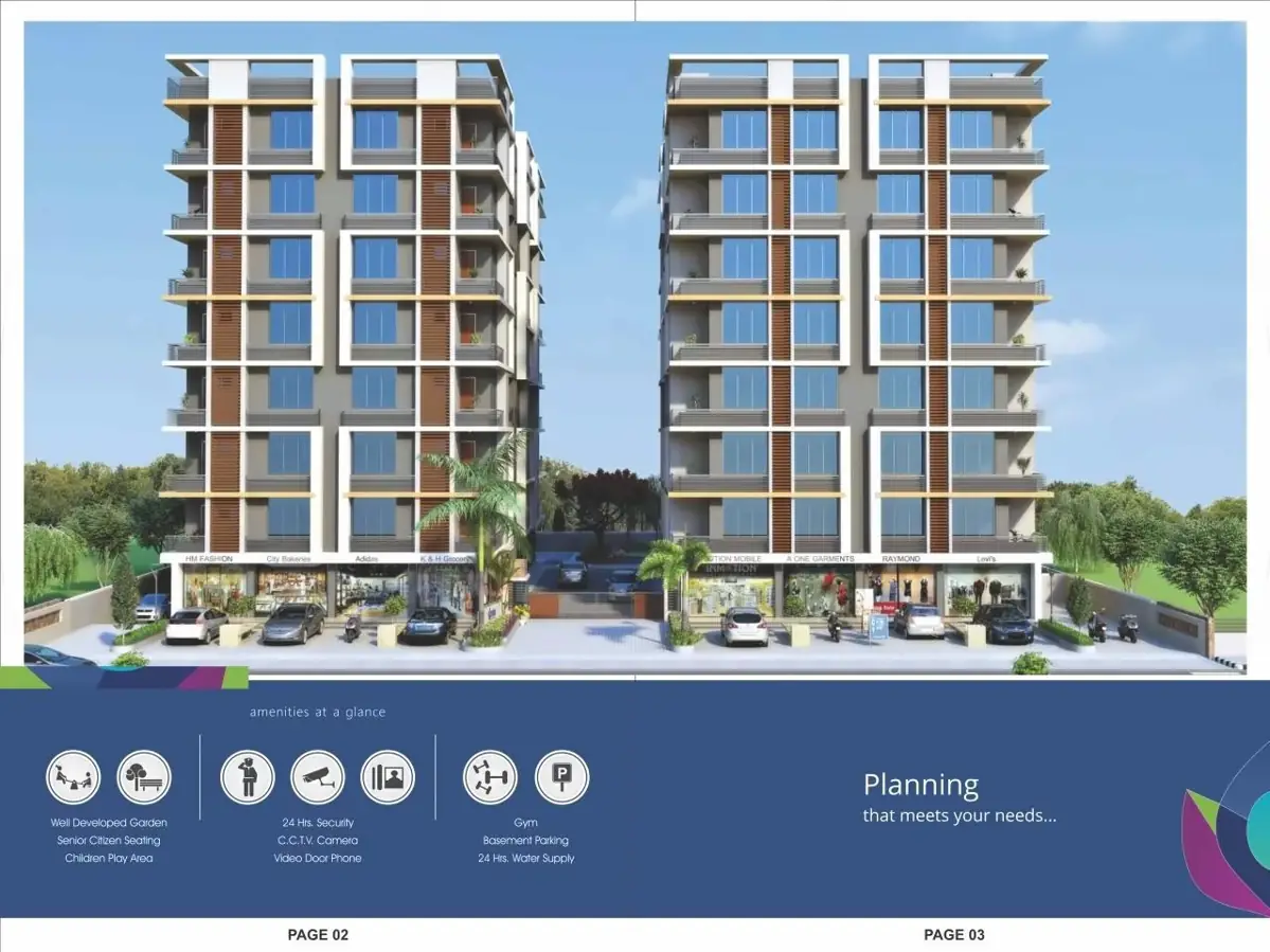 Property Image