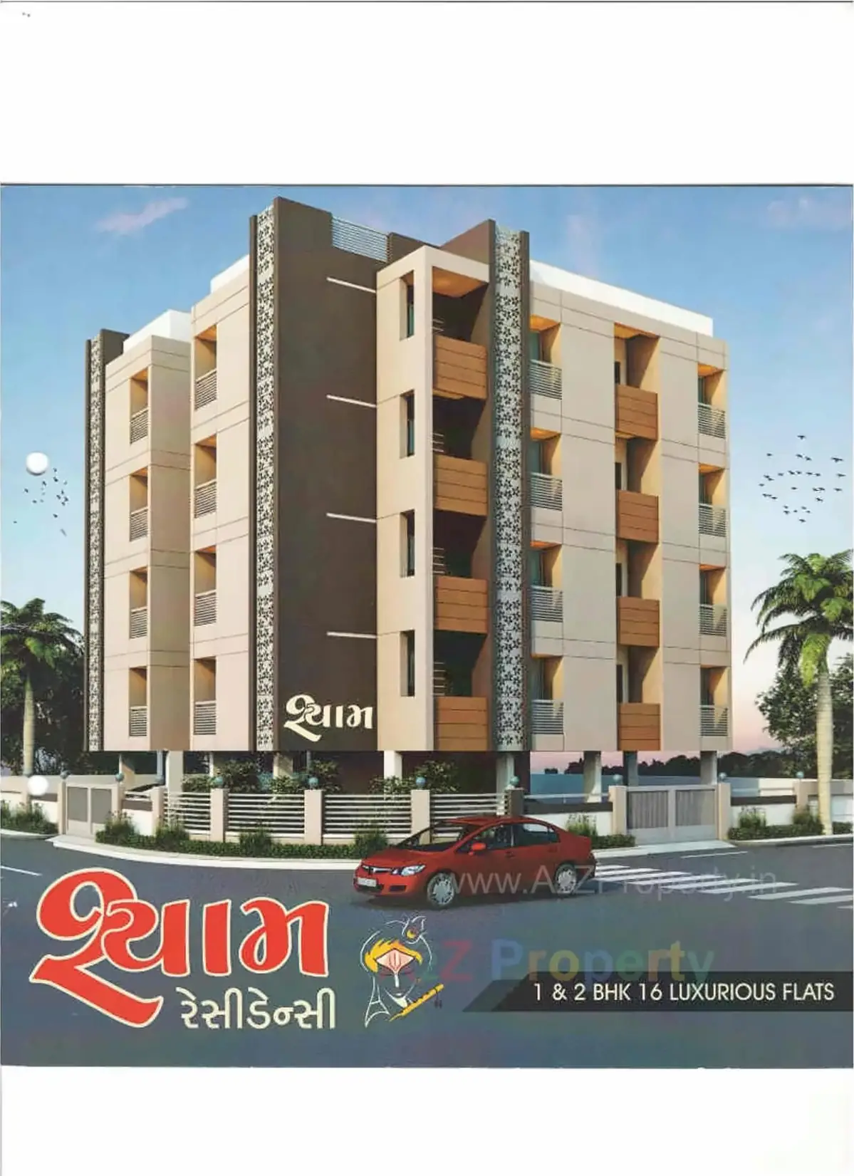 Shyam Residency
