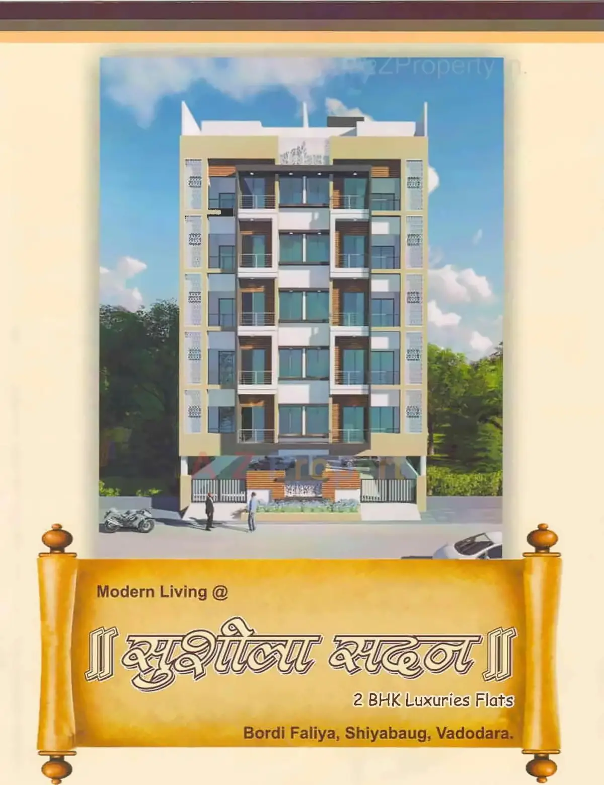 Property Image