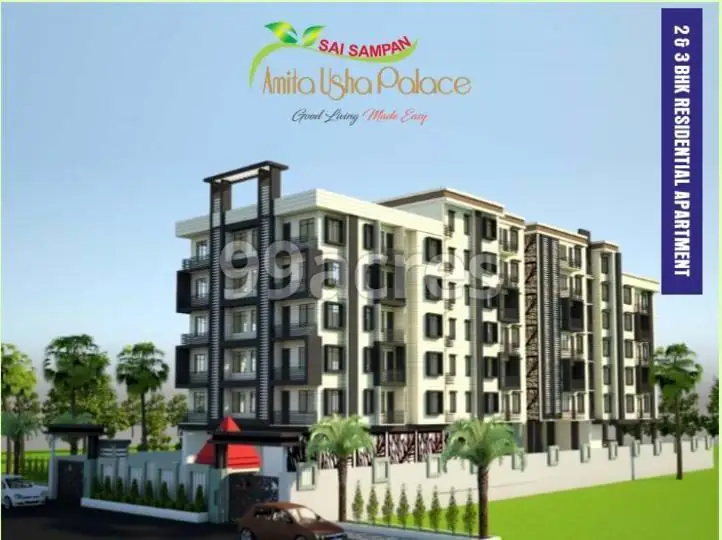 Property Image