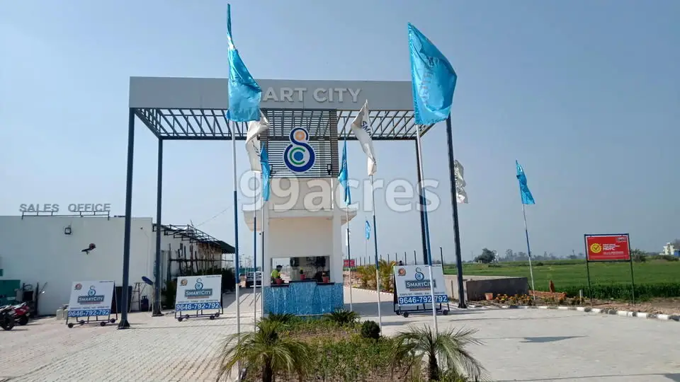 Smart City Banur