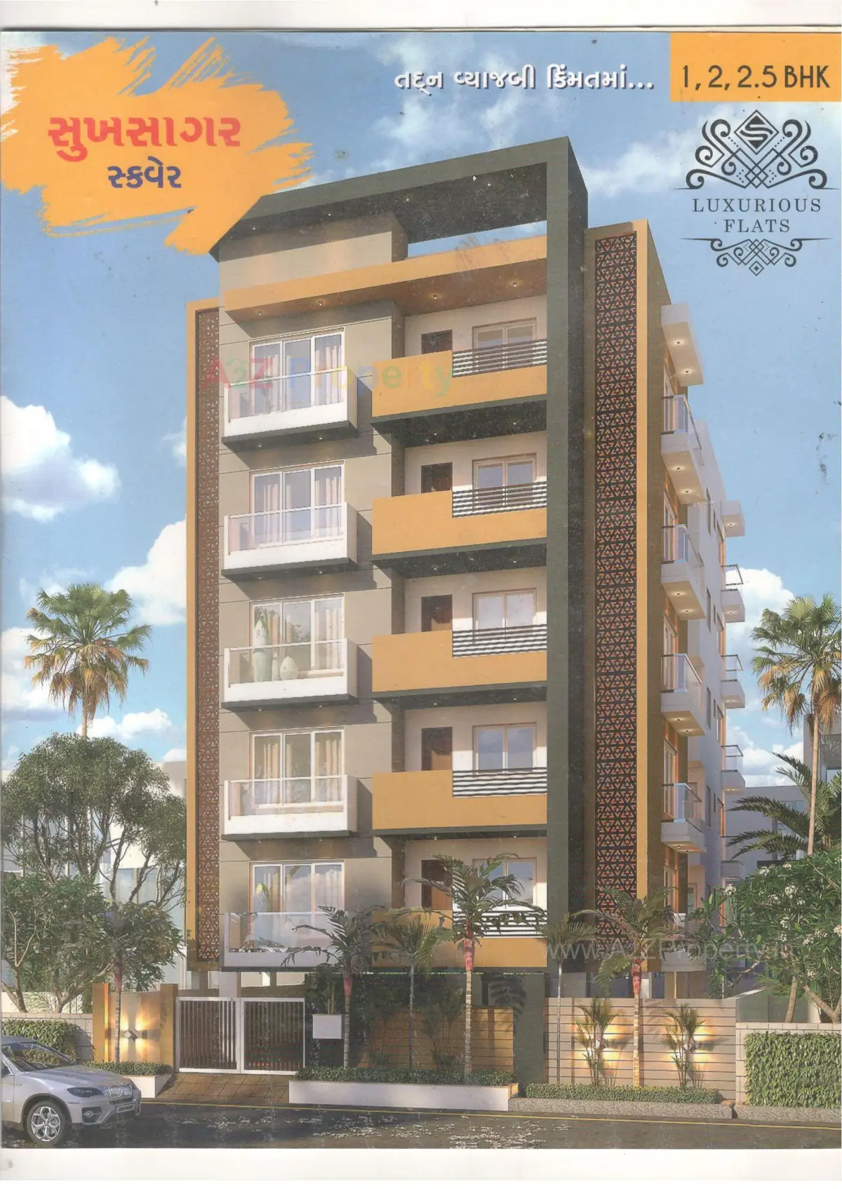 Property Image
