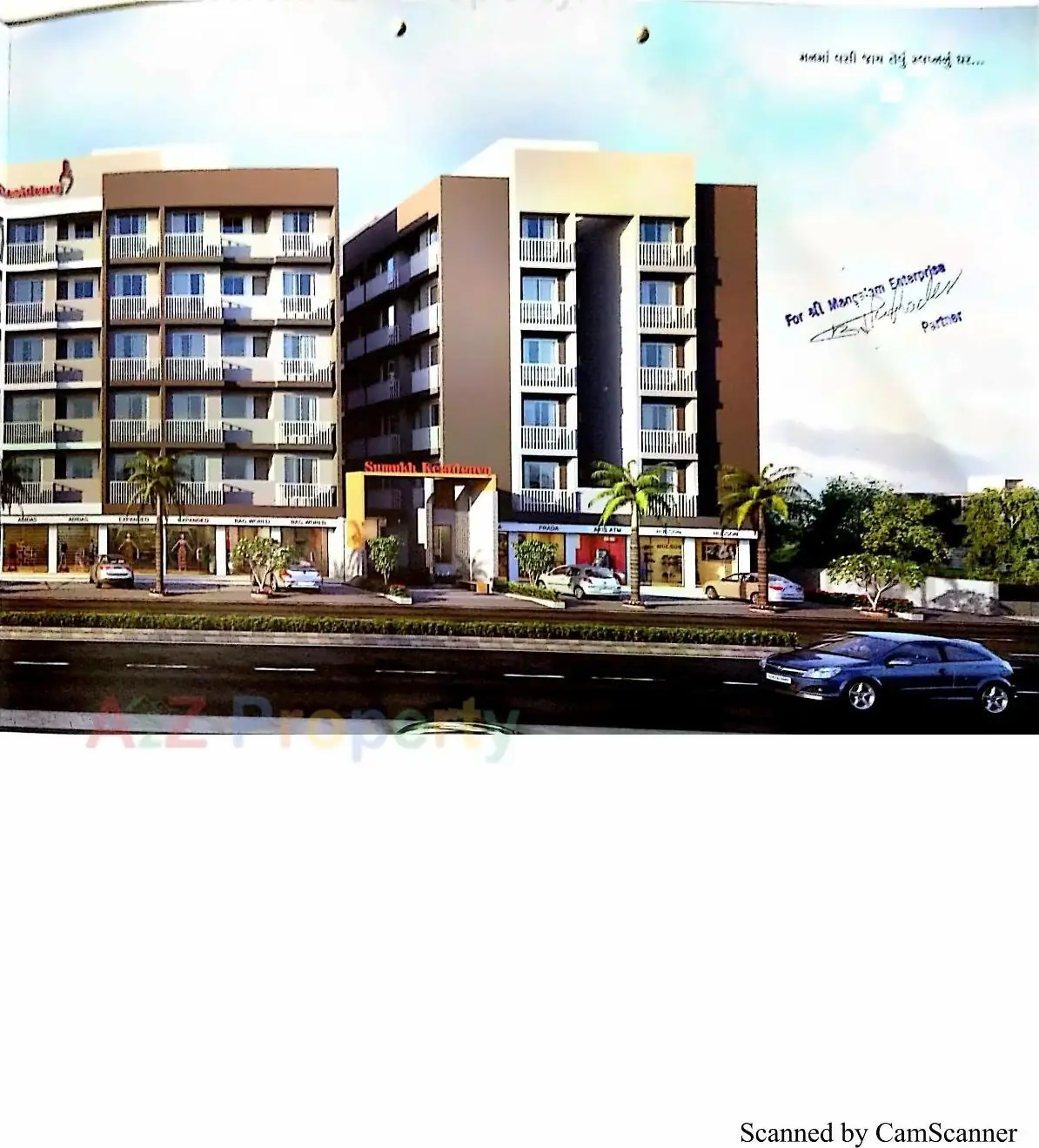 Property Image