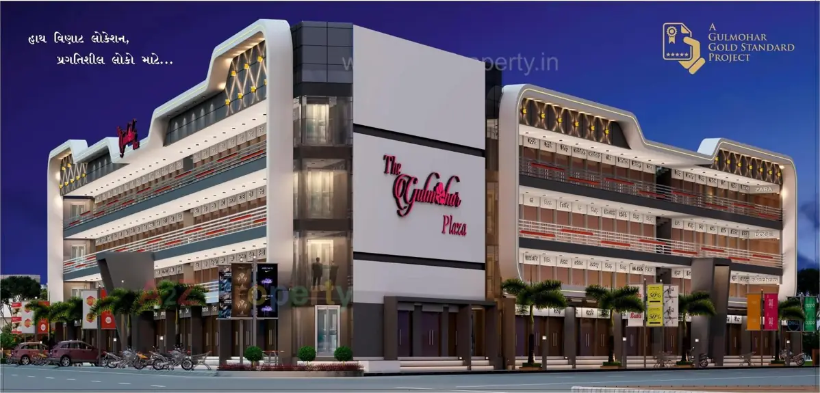 The Gulmohar Plaza