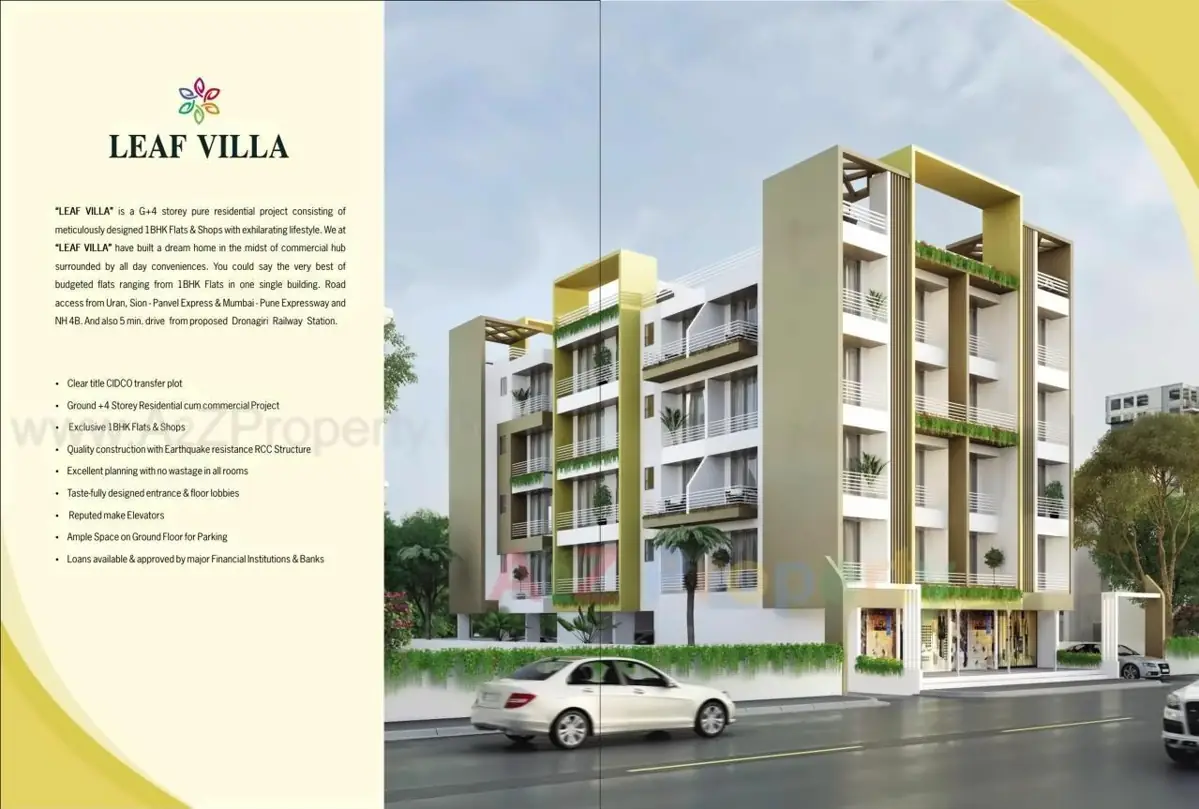 Property Image