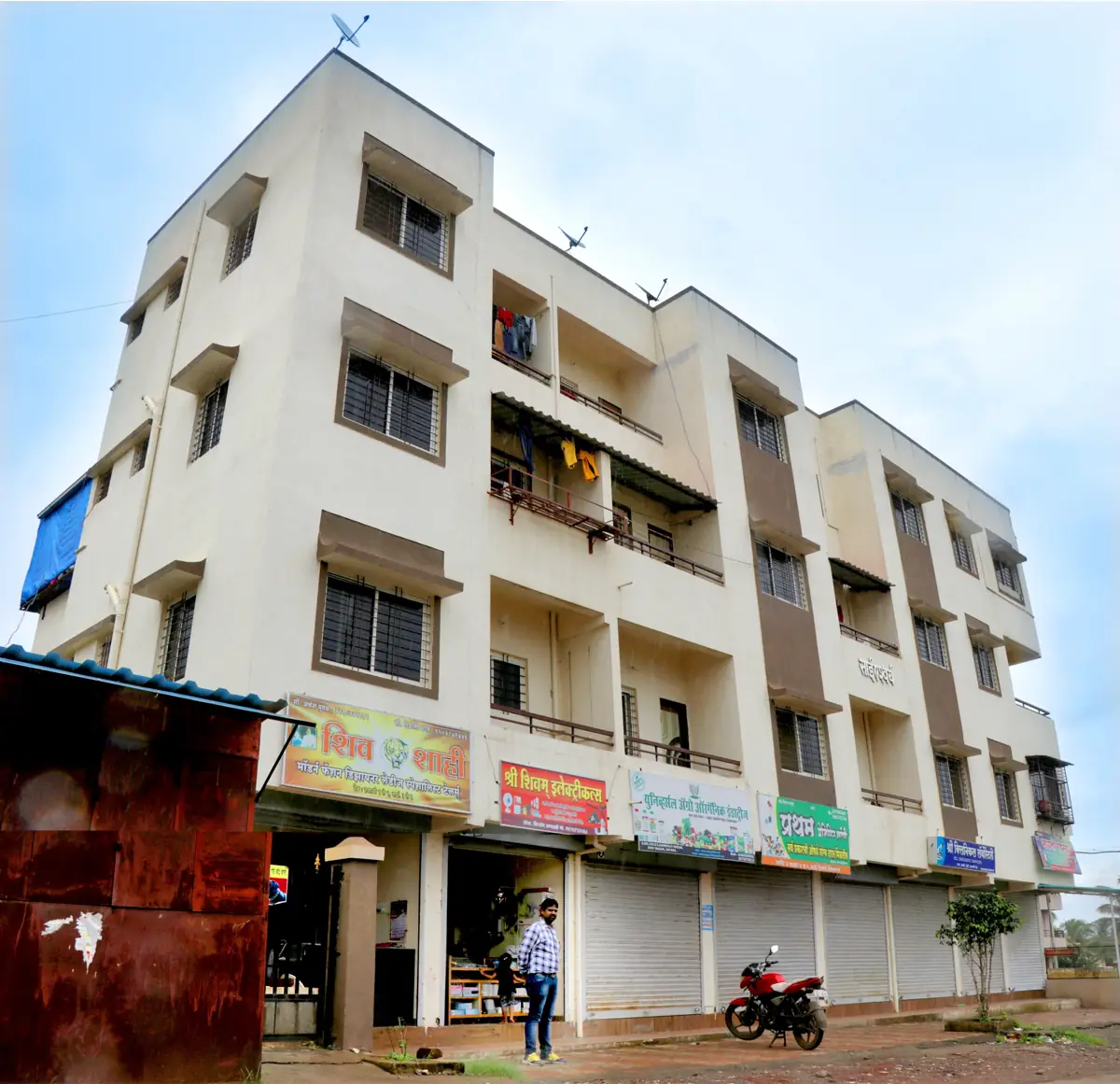Property Image