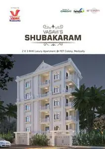 Vasavi Shubakaram