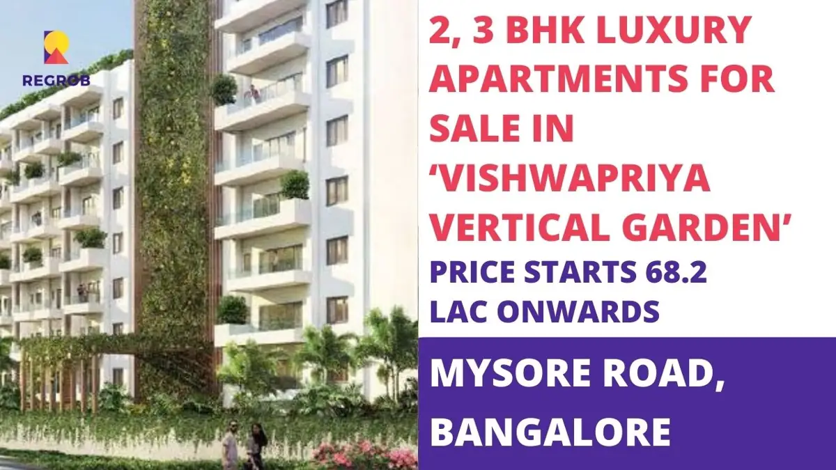 Vishwapriya Vertical Garden