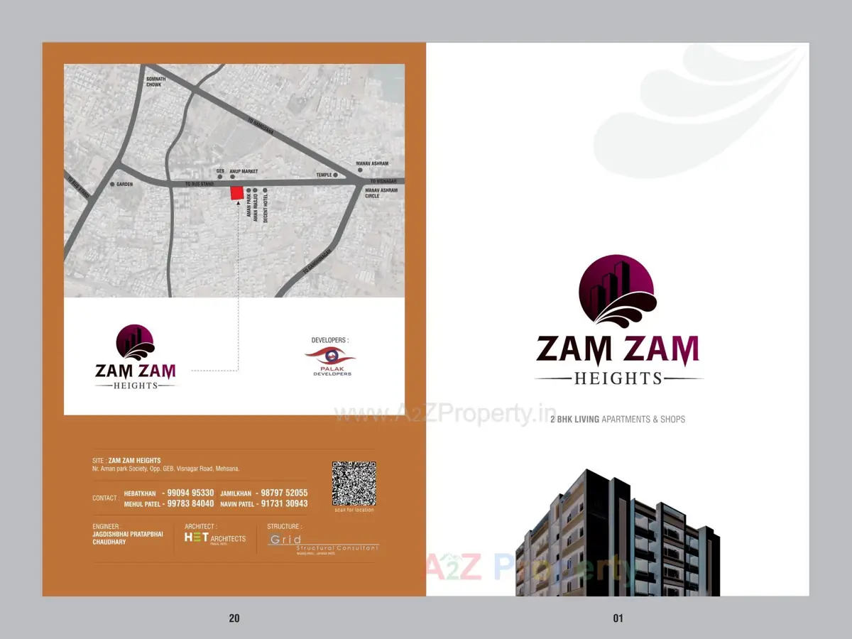 Zam Zam Heights